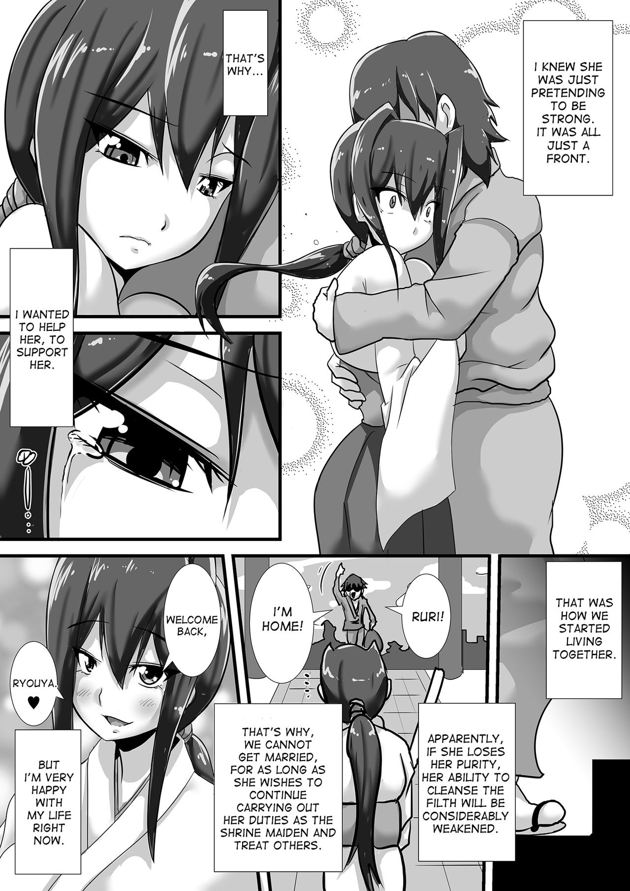 Kegare no Miko page 6