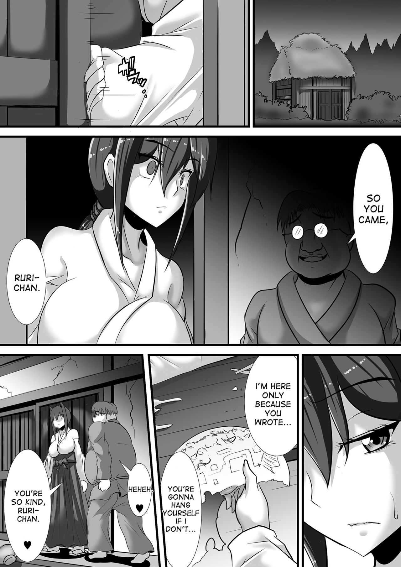 Kegare no Miko page 60