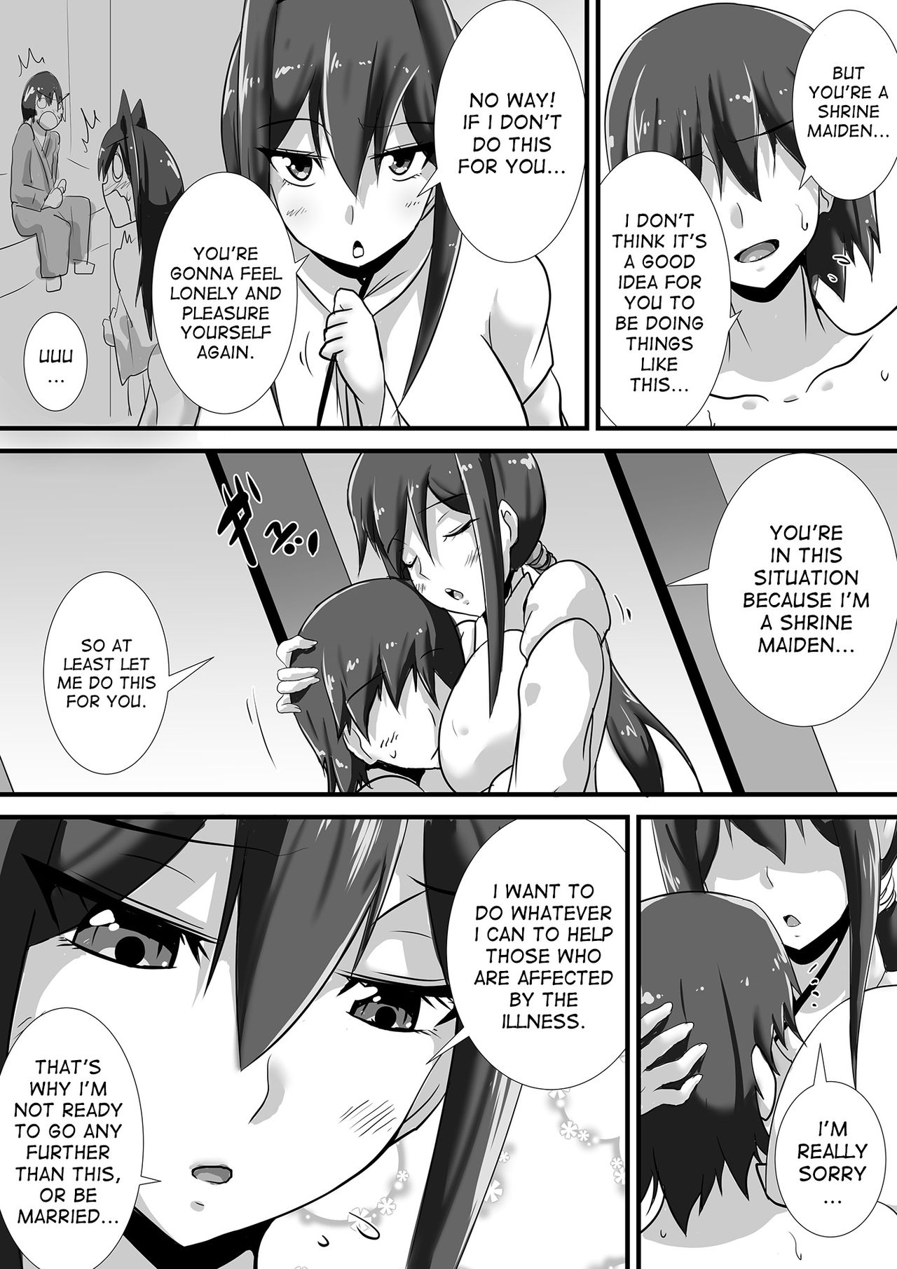 Kegare no Miko page 8
