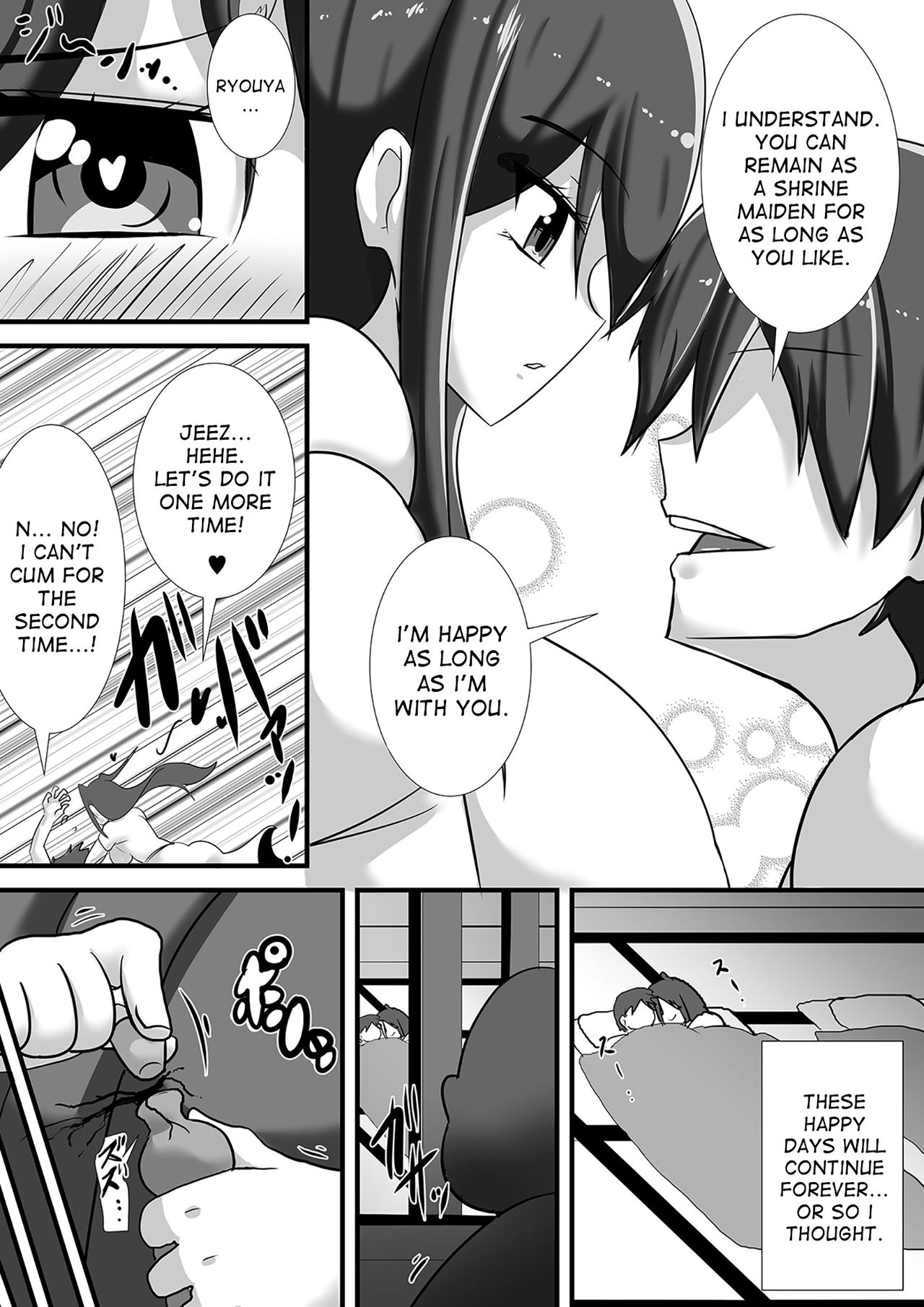 Kegare no Miko page 9