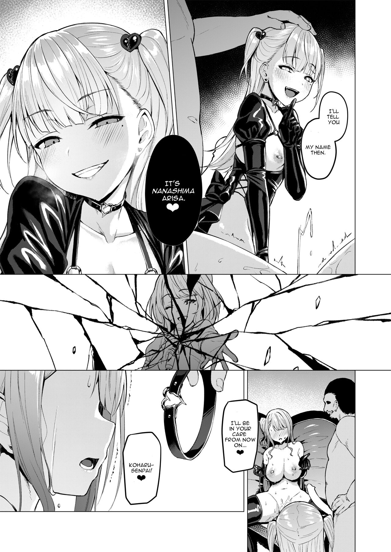 Kegareboshi Aka page 34