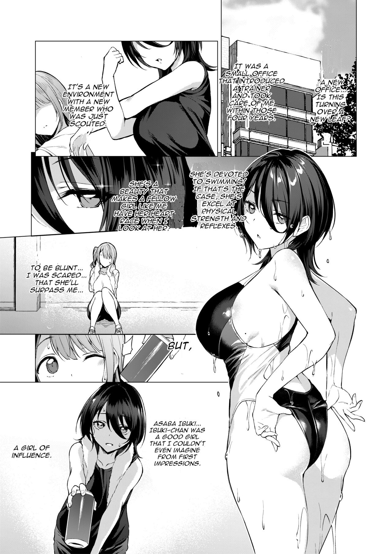 Kegareboshi Aka page 6