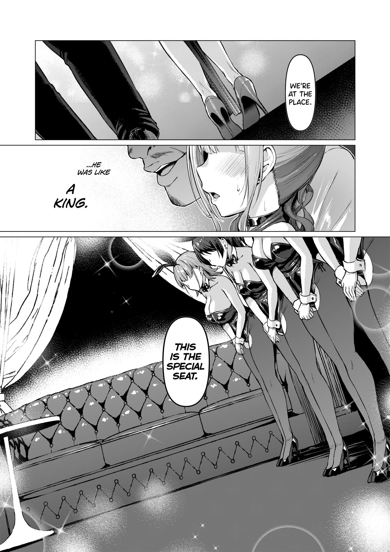 Kegareboshi Aka page 22