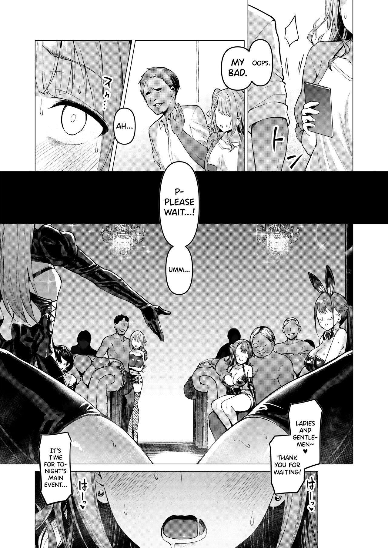 Kegareboshi Aka page 30