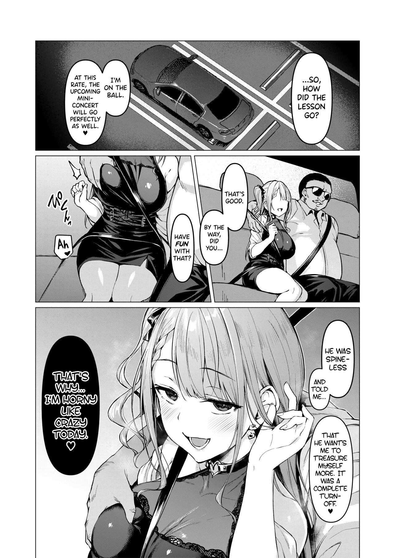 Kegareboshi Aka page 43
