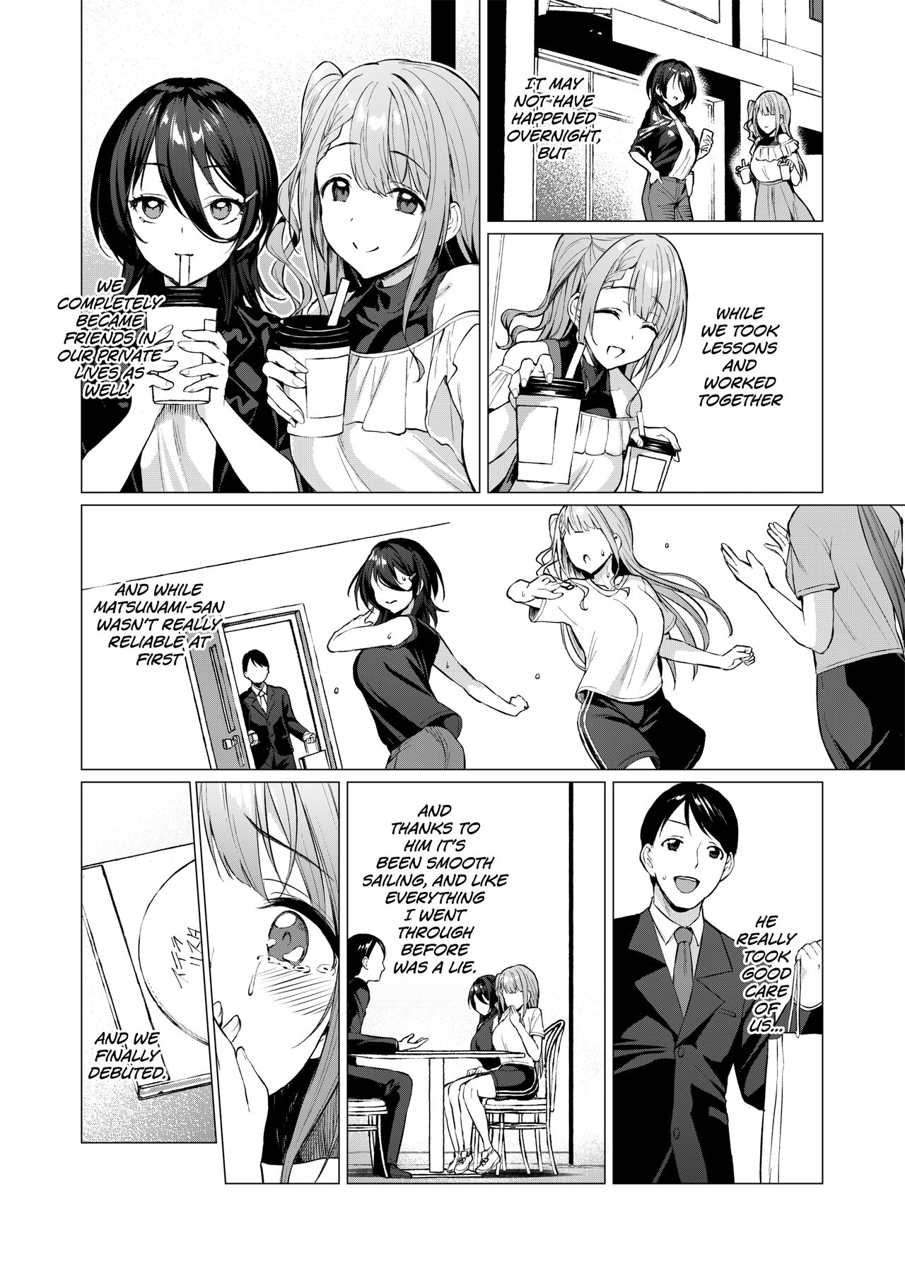 Kegareboshi Aka page 7