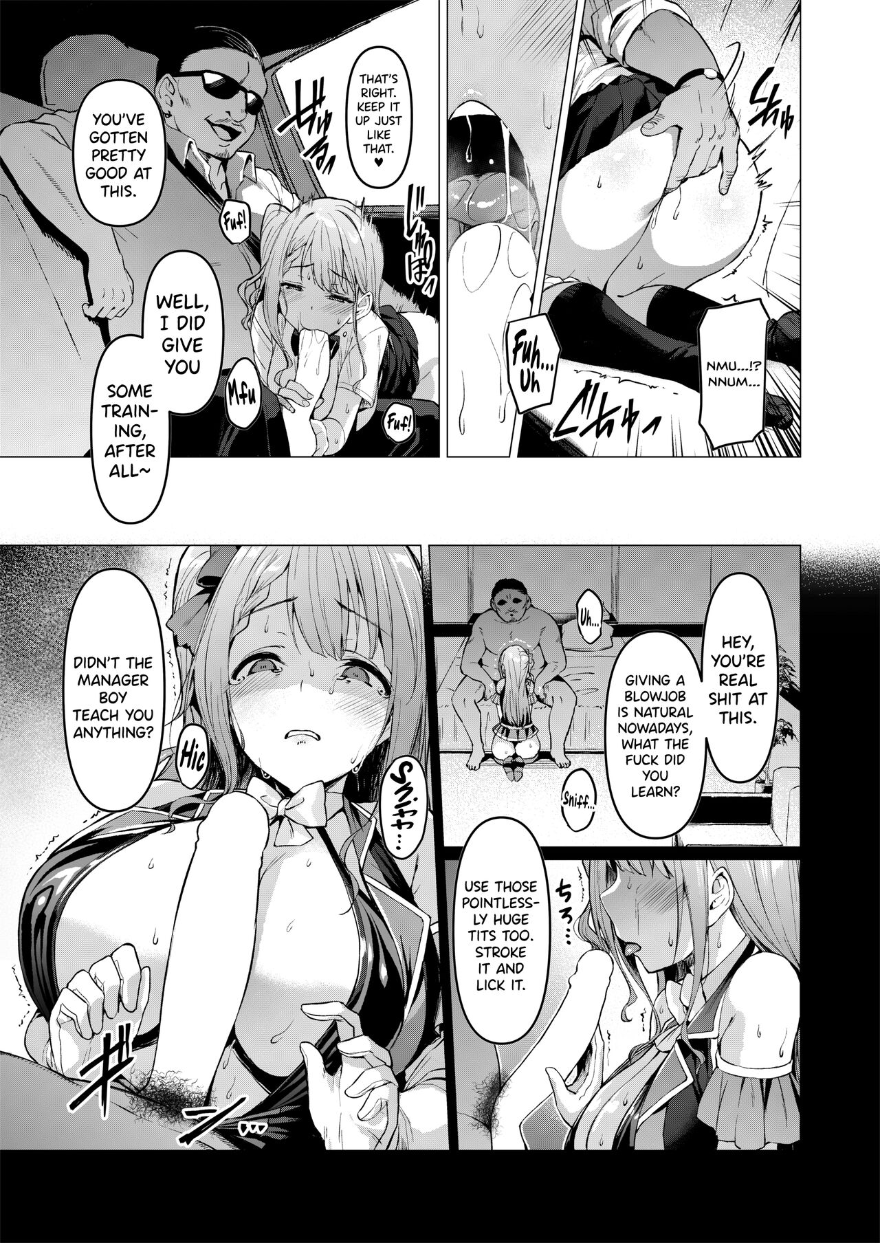 Kegareboshi Aka page 10