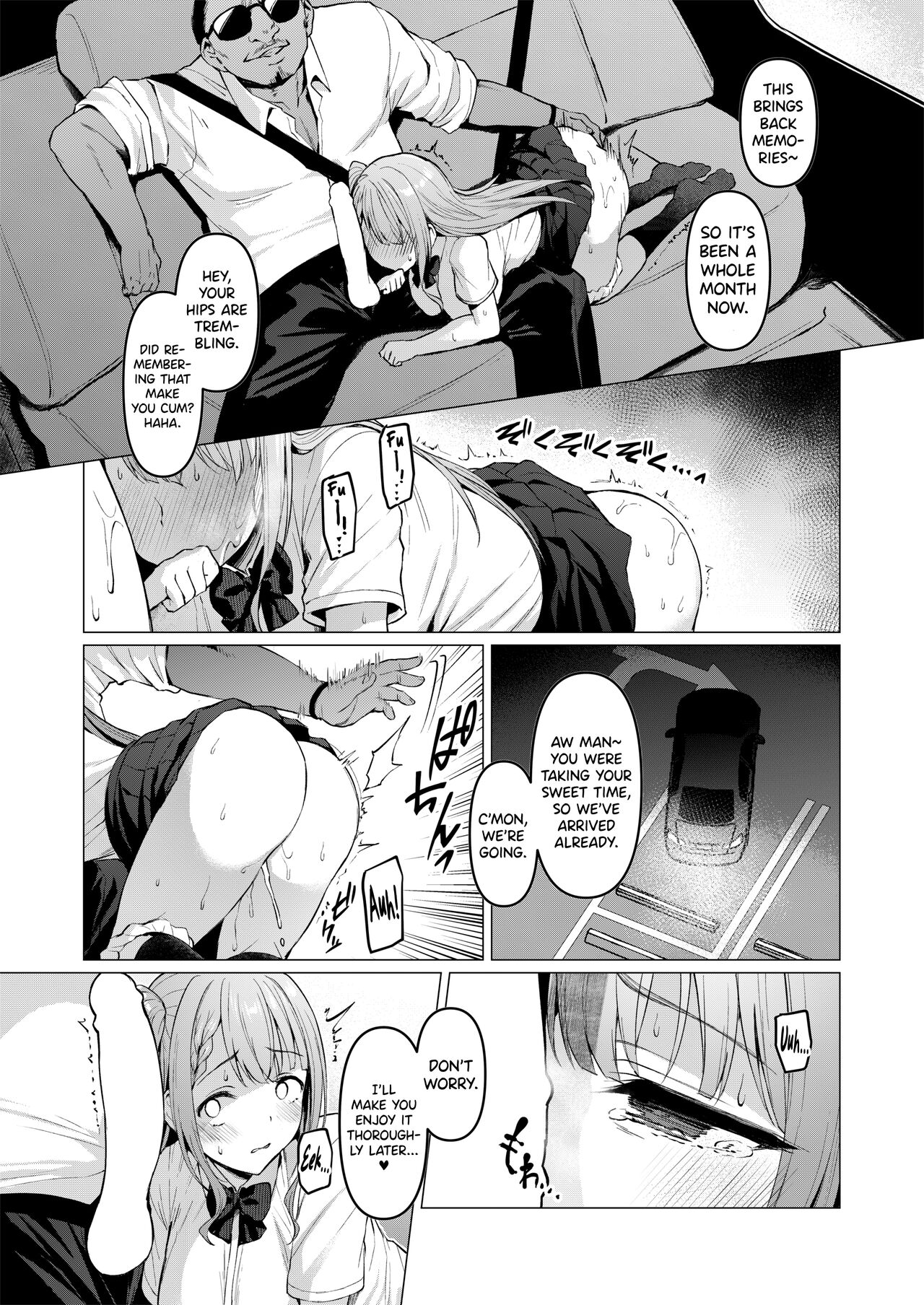 Kegareboshi Aka page 18