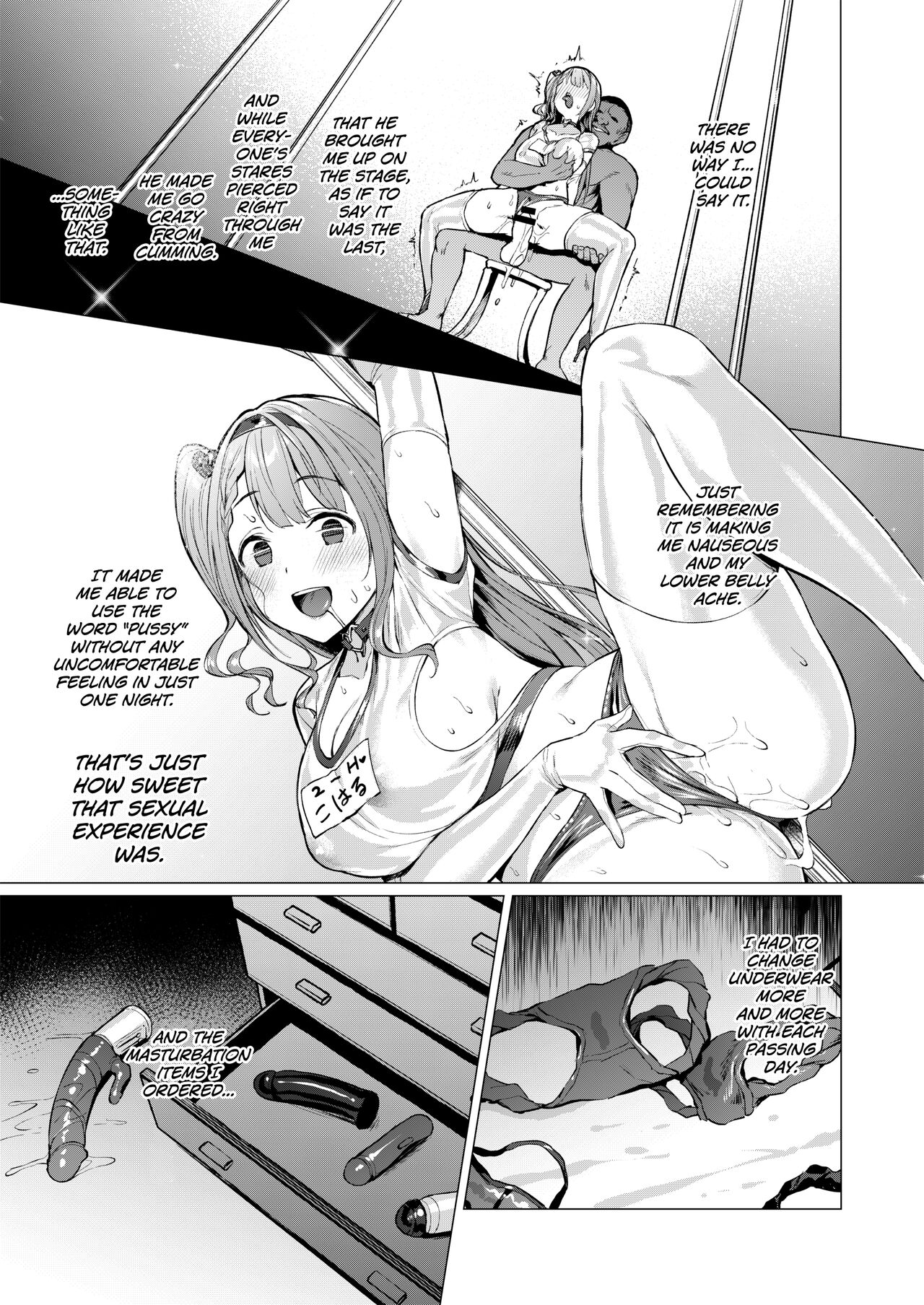 Kegareboshi Aka page 28