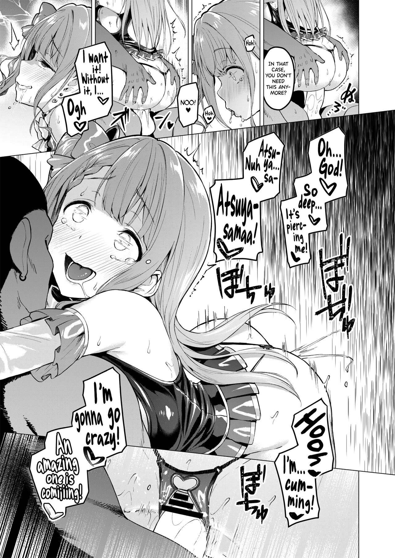 Kegareboshi Aka page 40