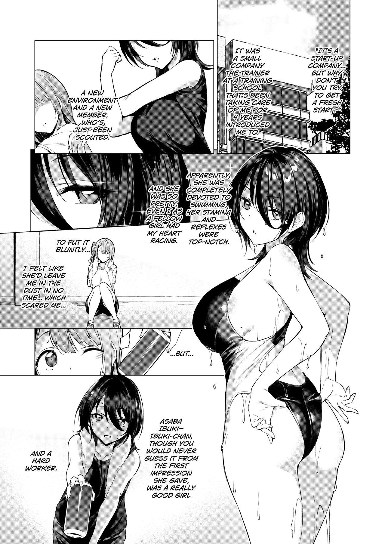 Kegareboshi Aka page 6