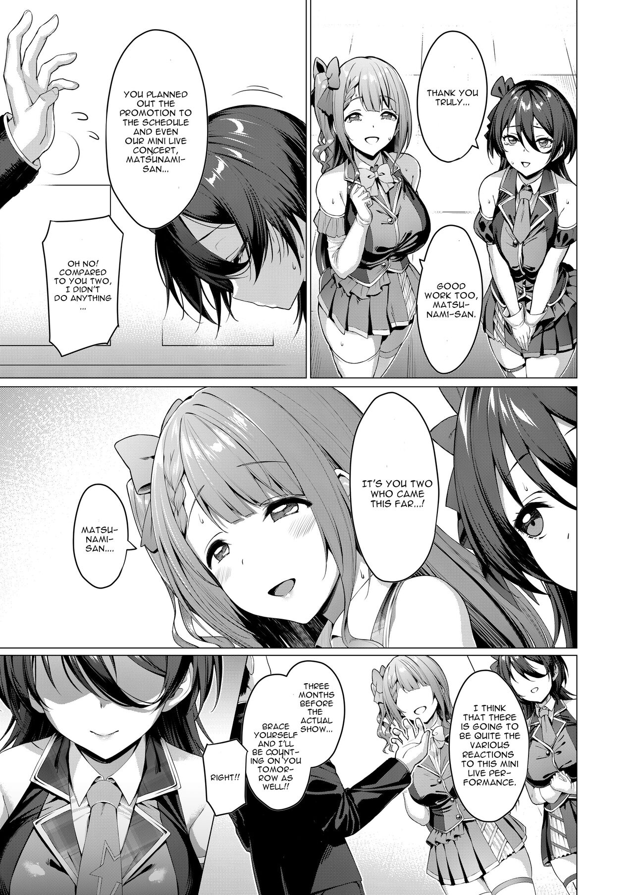 Kegareboshi Ao page 6