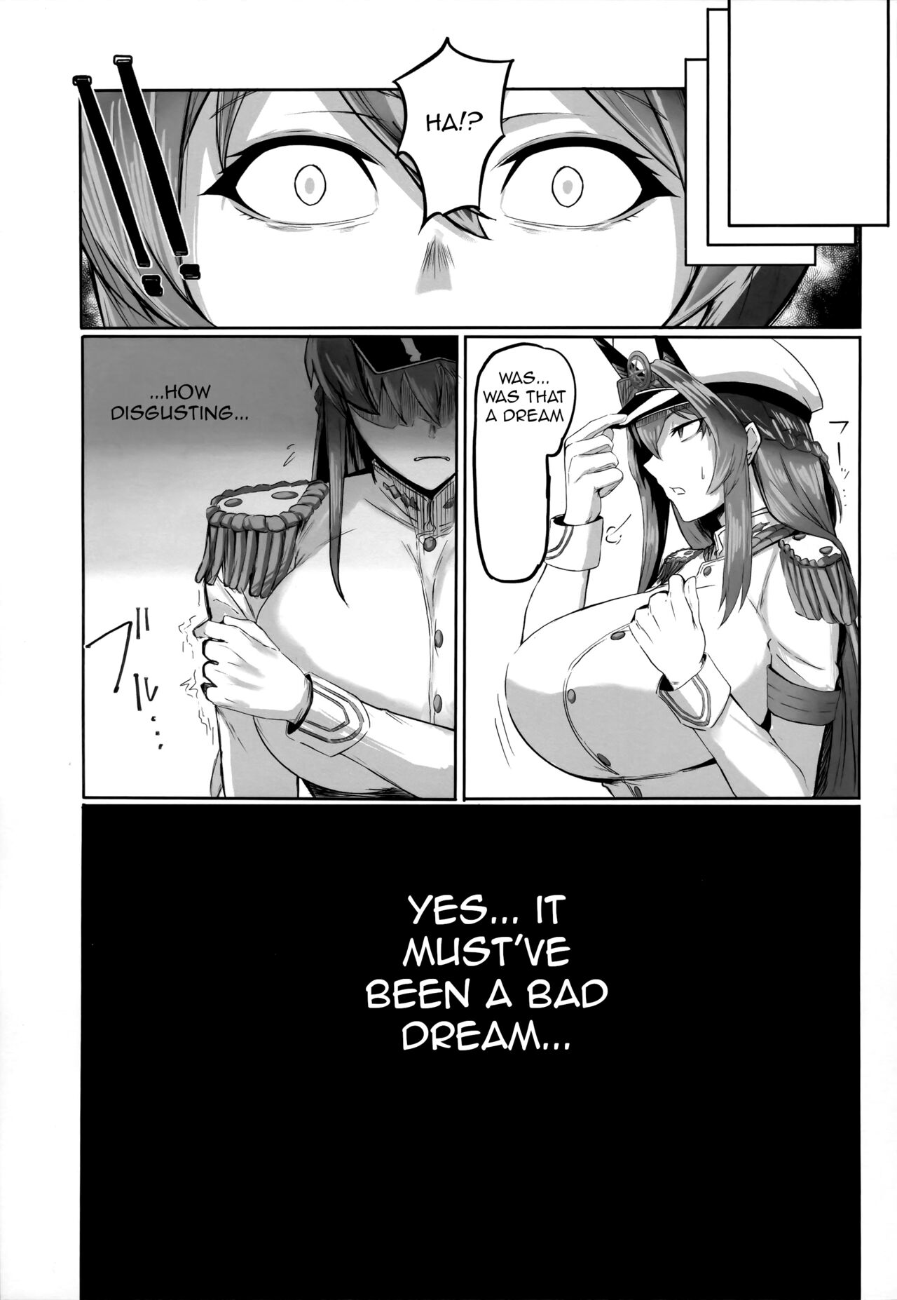 Kegasarete nao Kagayaku... page 18