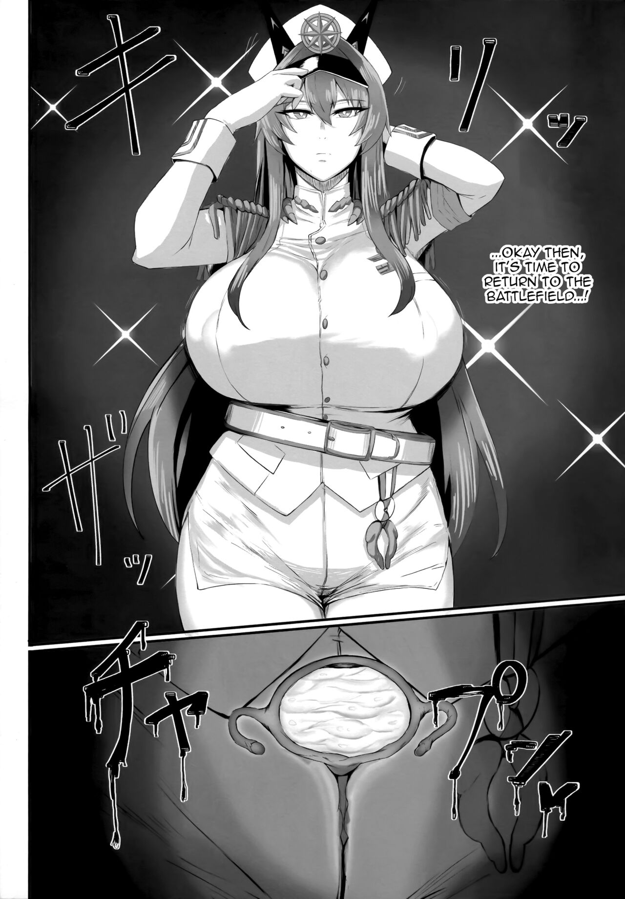 Kegasarete nao Kagayaku... page 19