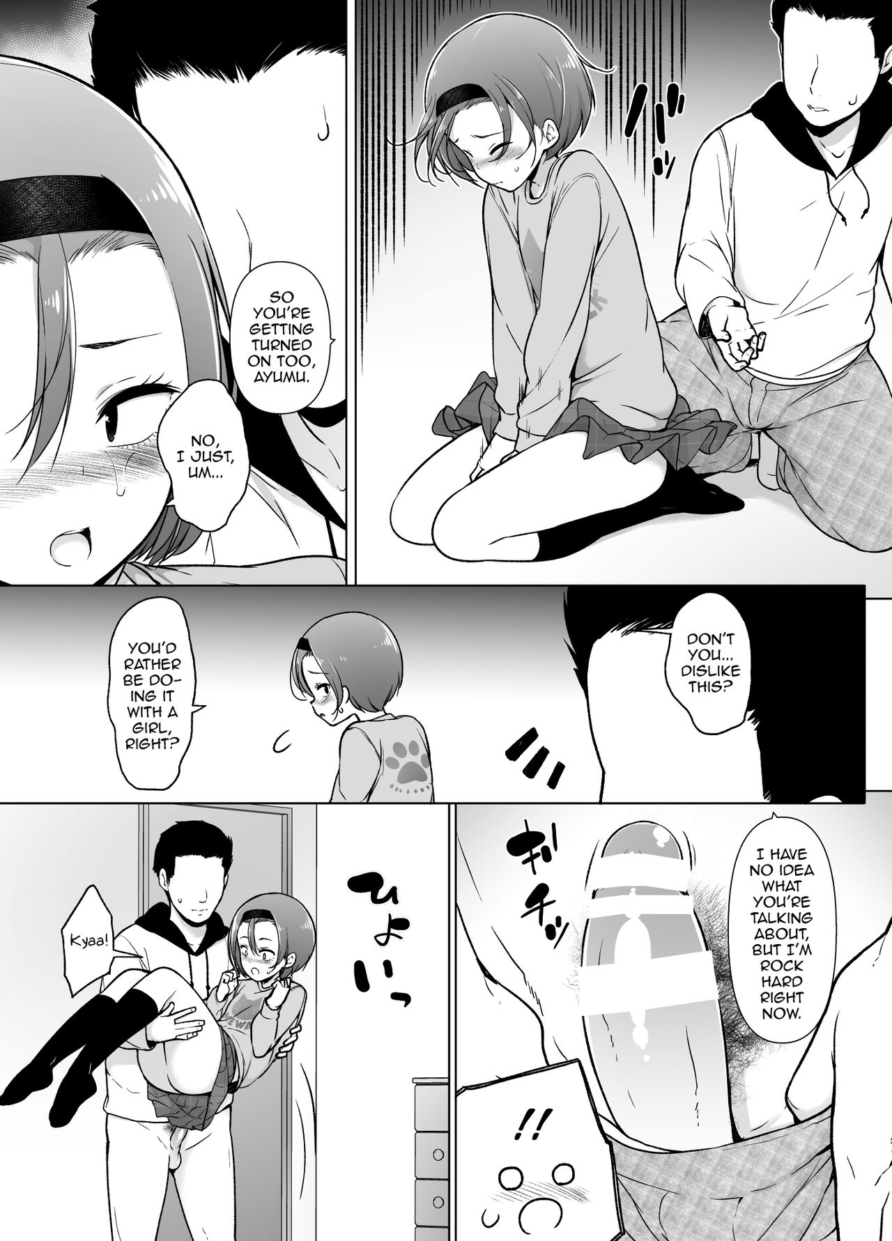 Keikaishi Takame no Josou-kko ga Doukyuusei ni Iiyora Rete Etchinakoto Shi Chau Ohanashi page 18