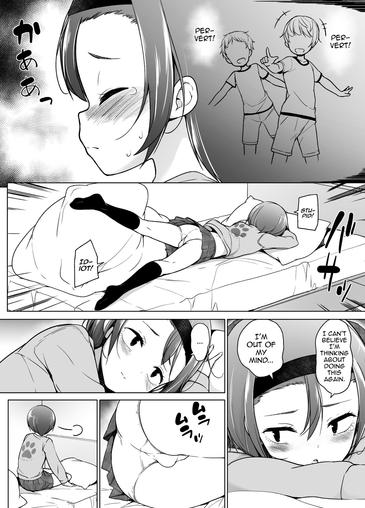Keikaishi Takame no Josou-kko ga Doukyuusei ni Iiyora Rete Etchinakoto Shi Chau Ohanashi page 7