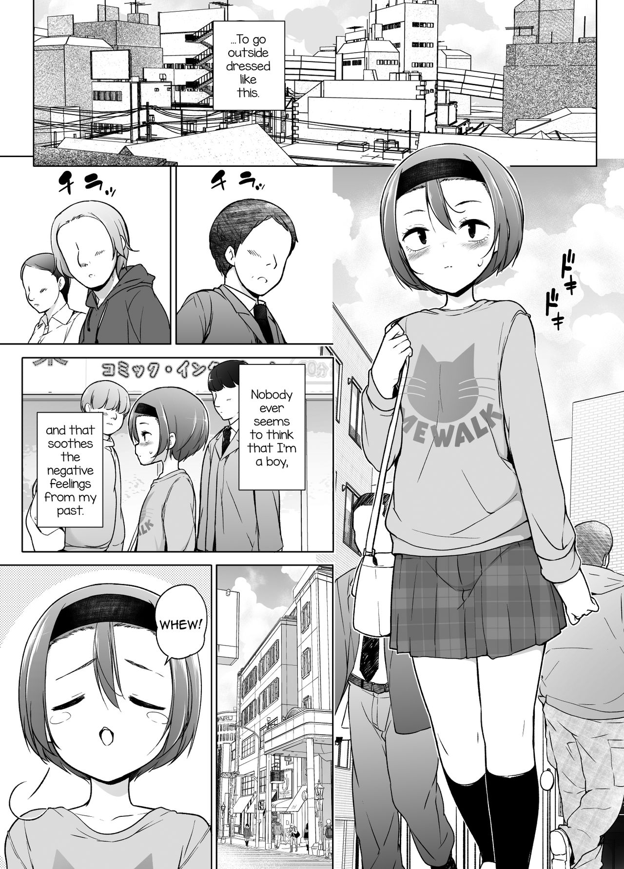 Keikaishi Takame no Josou-kko ga Doukyuusei ni Iiyora Rete Etchinakoto Shi Chau Ohanashi page 9