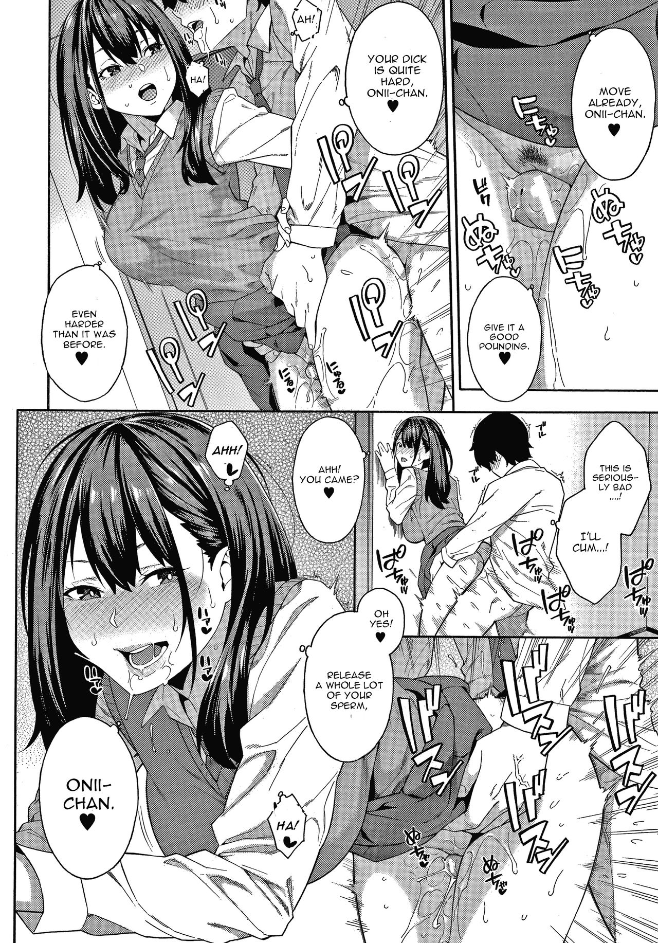 Keiyaku page 24