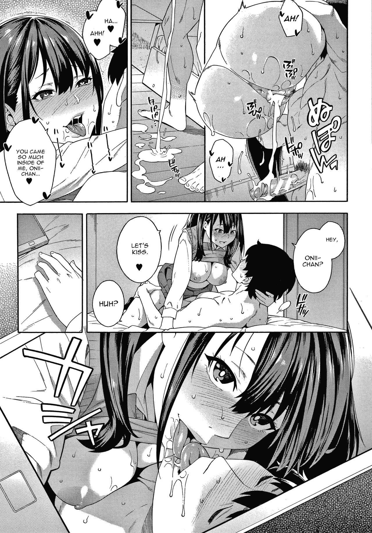 Keiyaku page 35