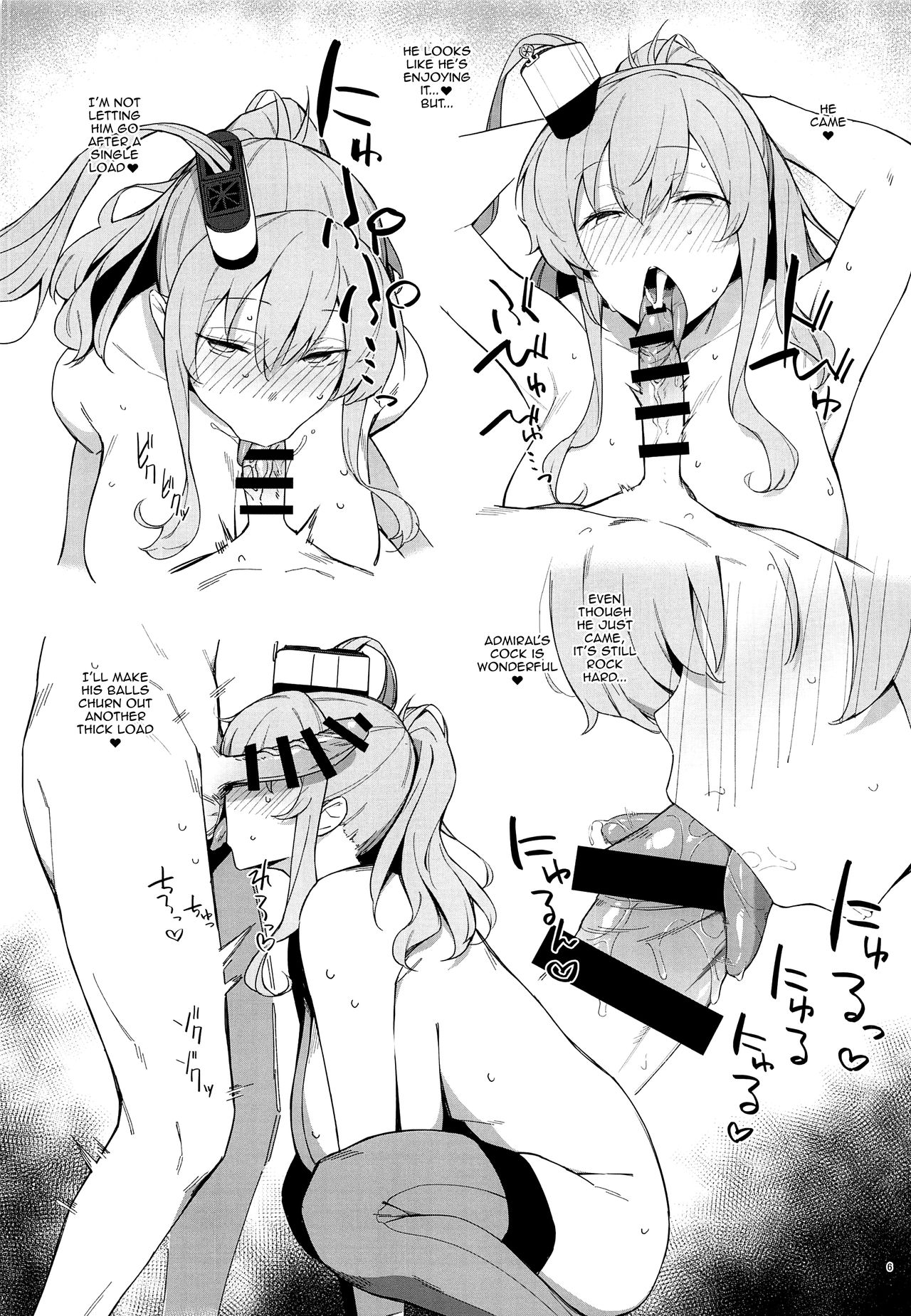Kekkon Kan Sukebe Roku 2 page 4