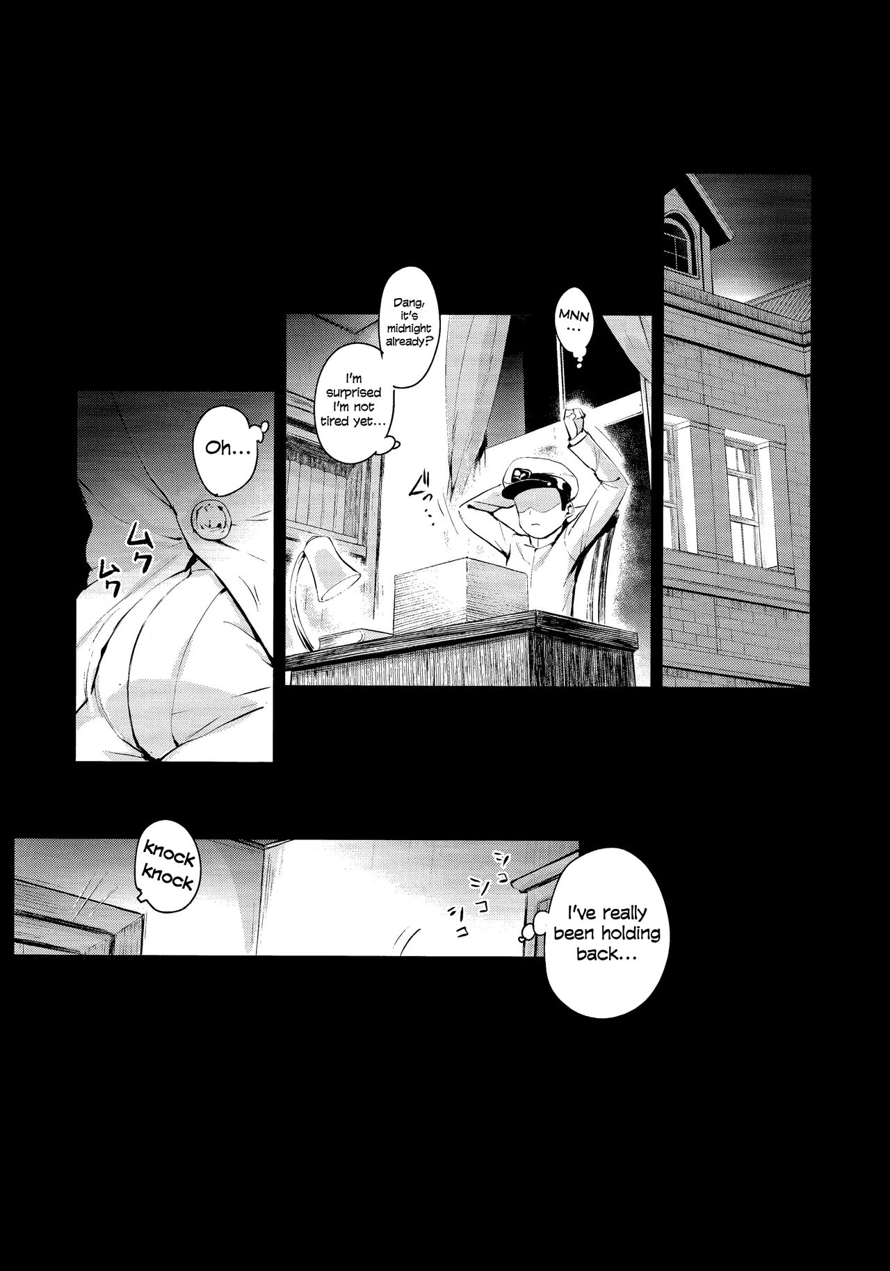 KEKKONN ZURI-ZURI page 3