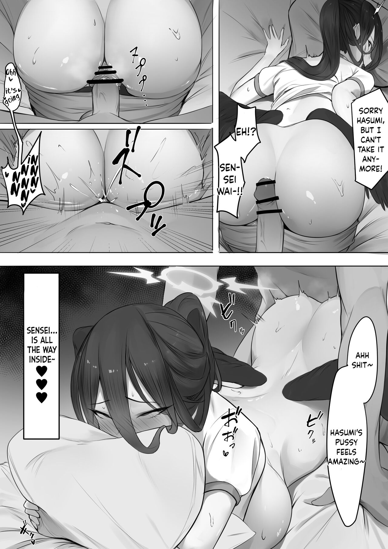 Kekkyoku Nandemo Shitekureru Hasumi page 5