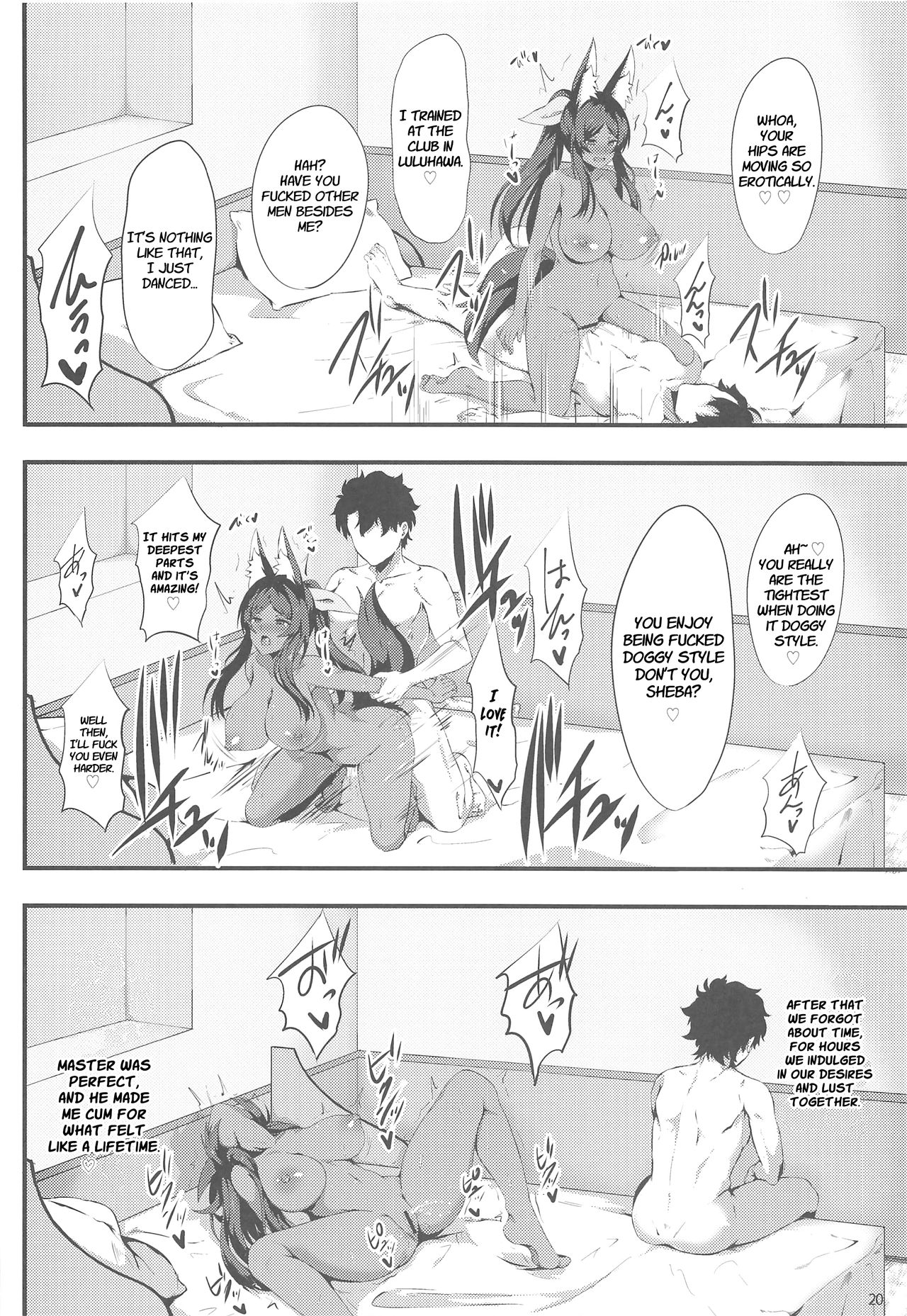 Kemomimi Joou no Hanjou Nikki page 19