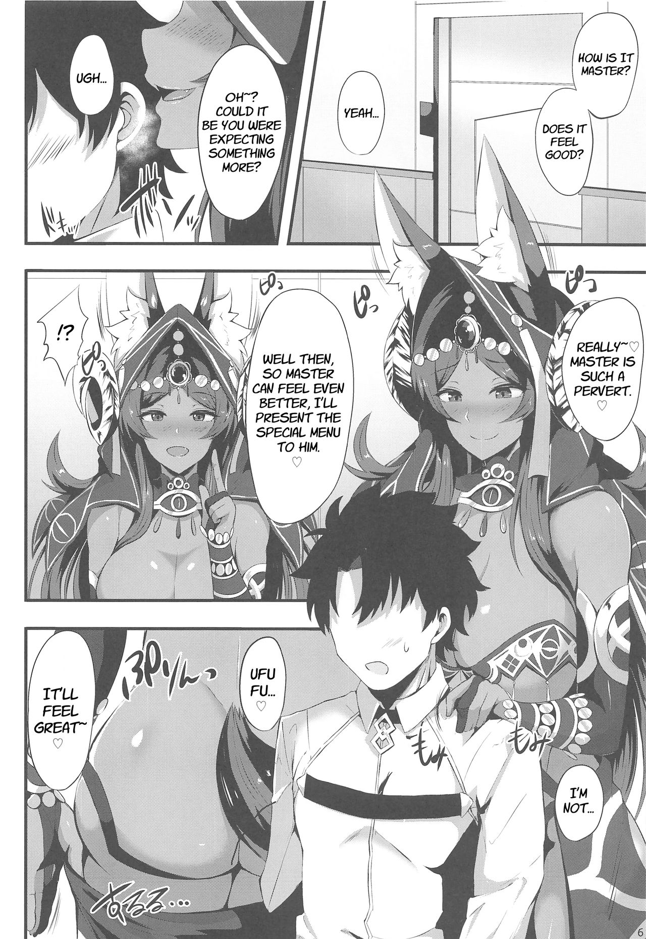 Kemomimi Joou no Hanjou Nikki page 5