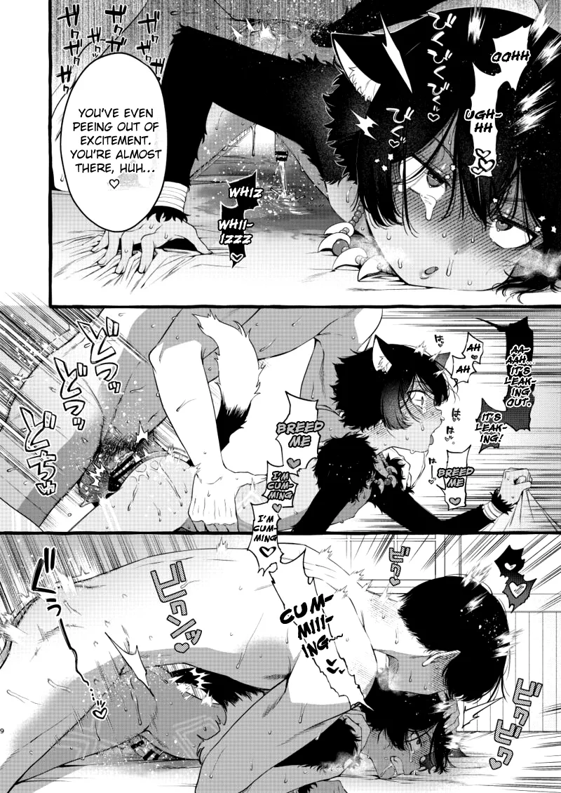 Kemomimi Shota to Futarikiri ni Natta node page 8