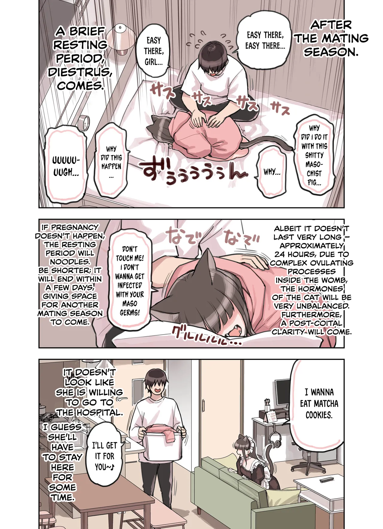 Kemomimi Tekoki Ten no Jirai Jou page 116