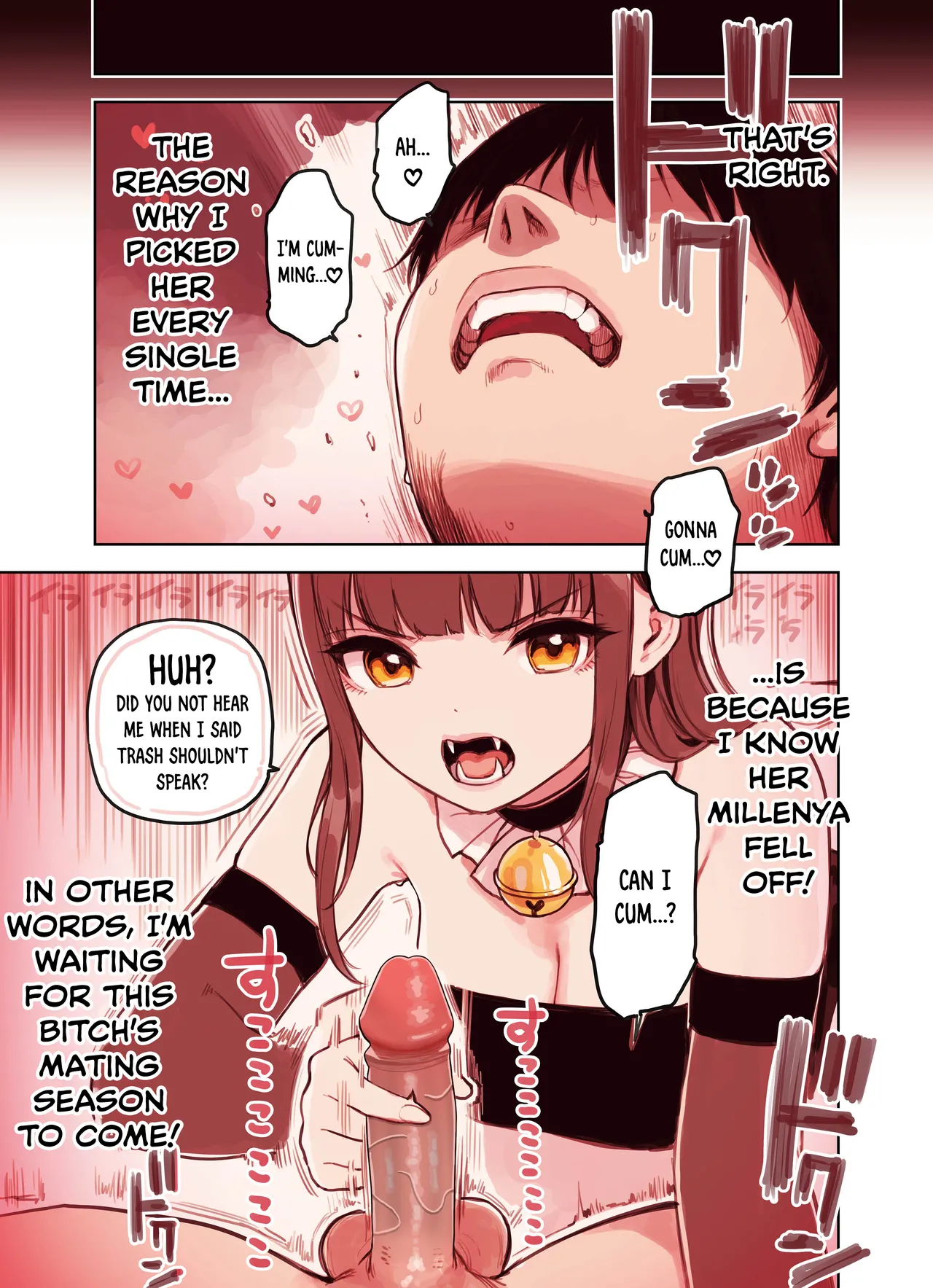 Kemomimi Tekoki Ten no Jirai Jou page 17