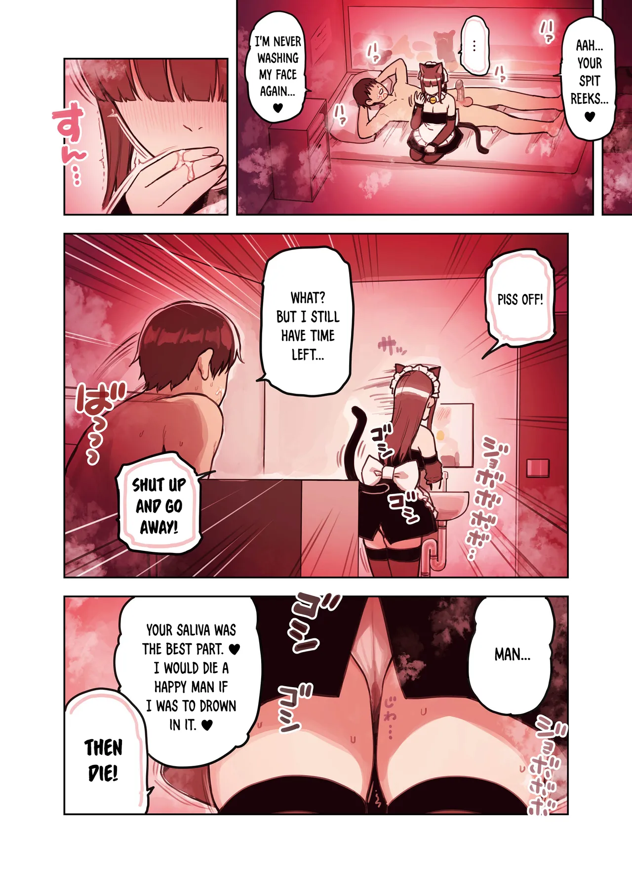 Kemomimi Tekoki Ten no Jirai Jou page 32