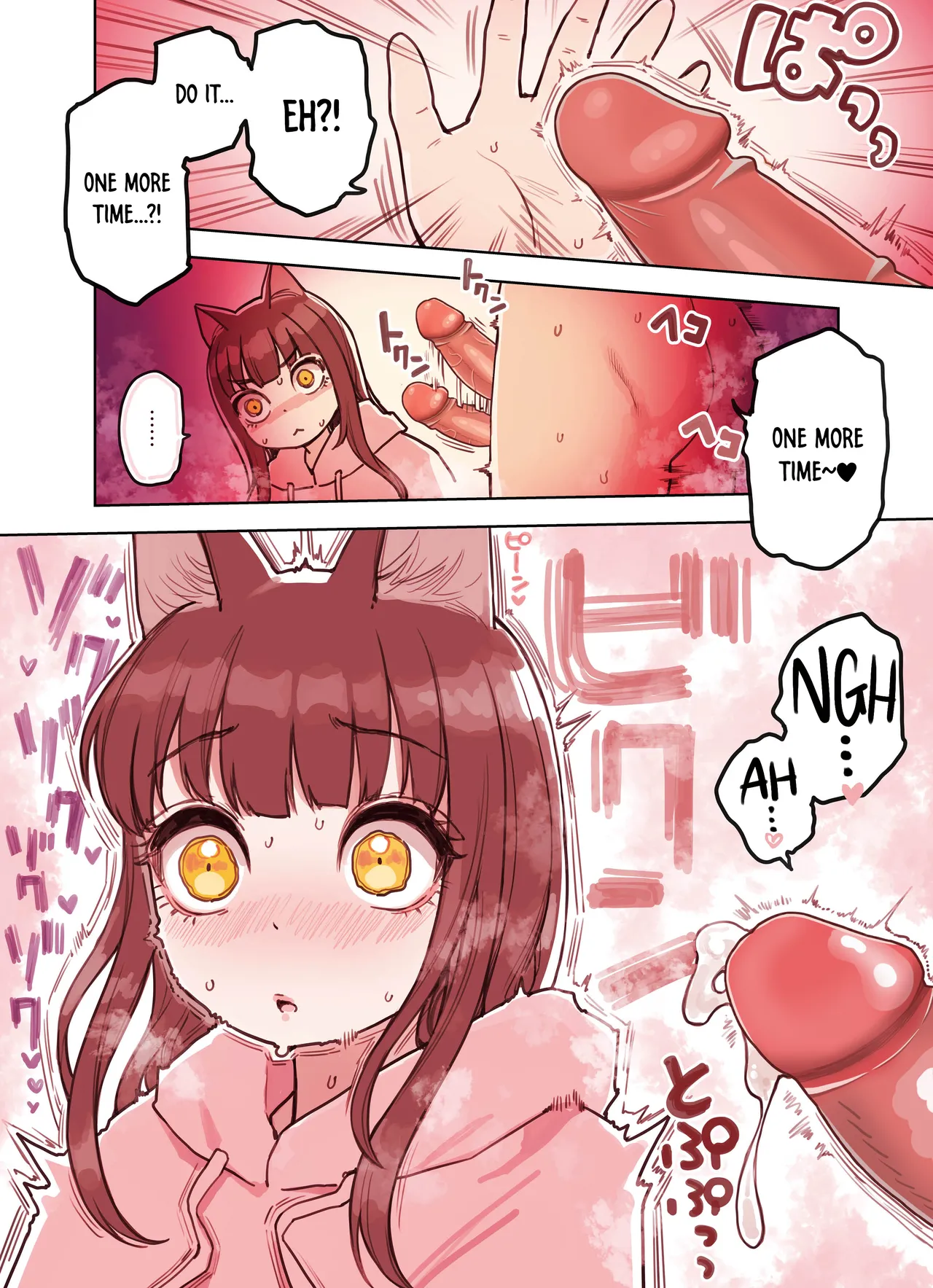 Kemomimi Tekoki Ten no Jirai Jou page 41