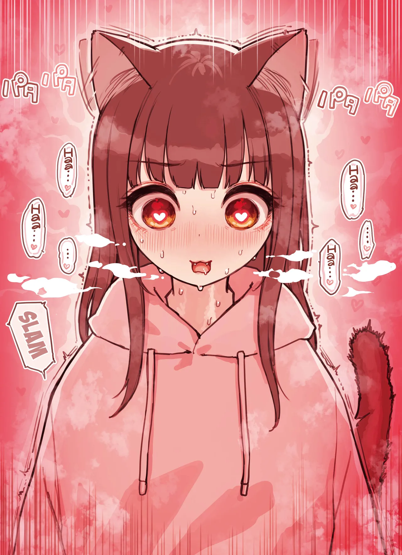 Kemomimi Tekoki Ten no Jirai Jou page 50