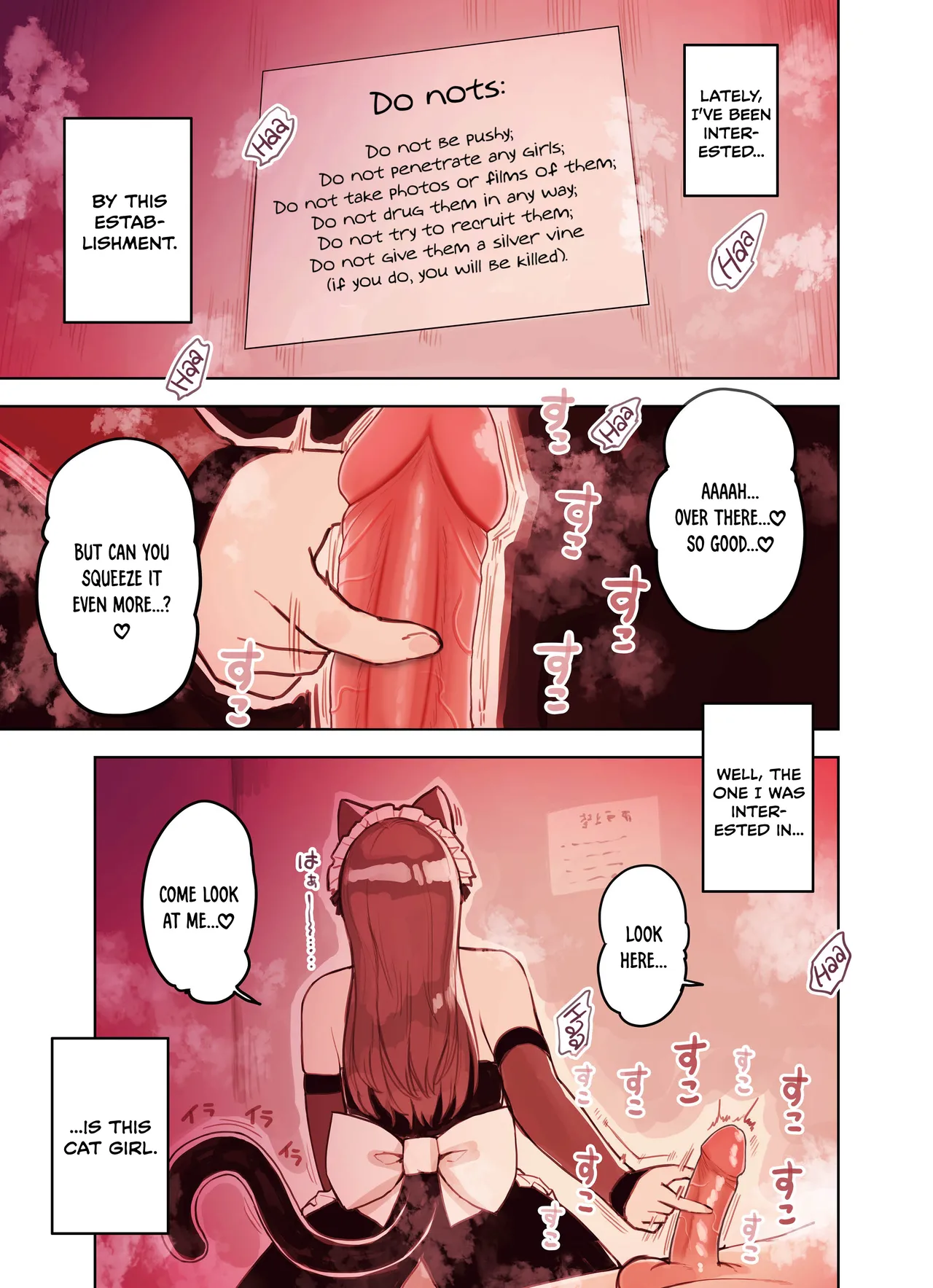 Kemomimi Tekoki Ten no Jirai Jou page 7