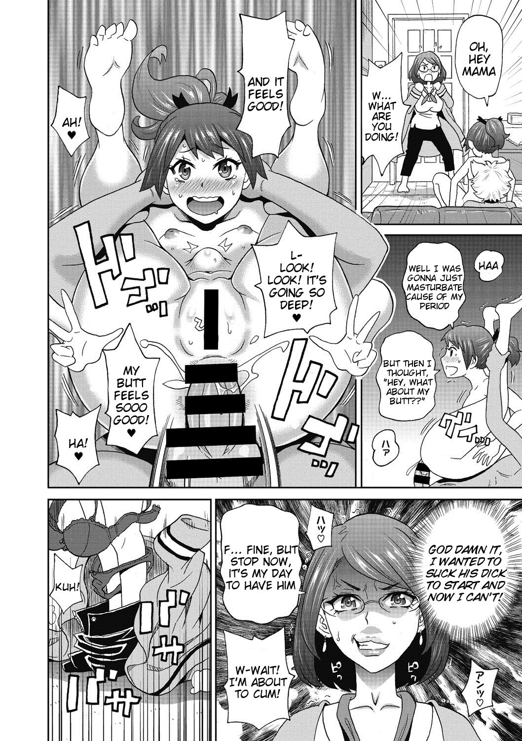 Kemonist Family page 10
