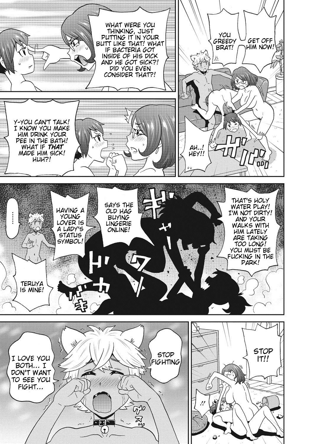 Kemonist Family page 11