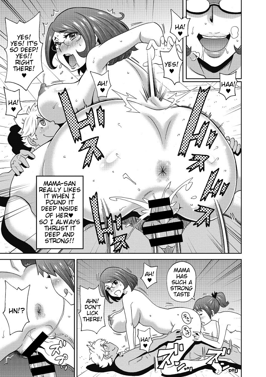 Kemonist Family page 13