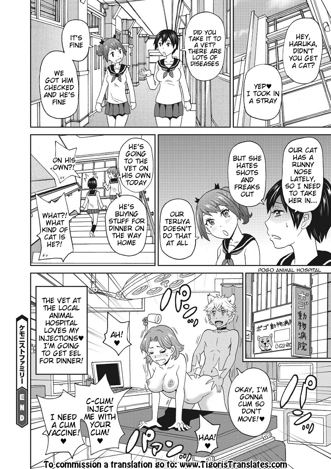 Kemonist Family page 20