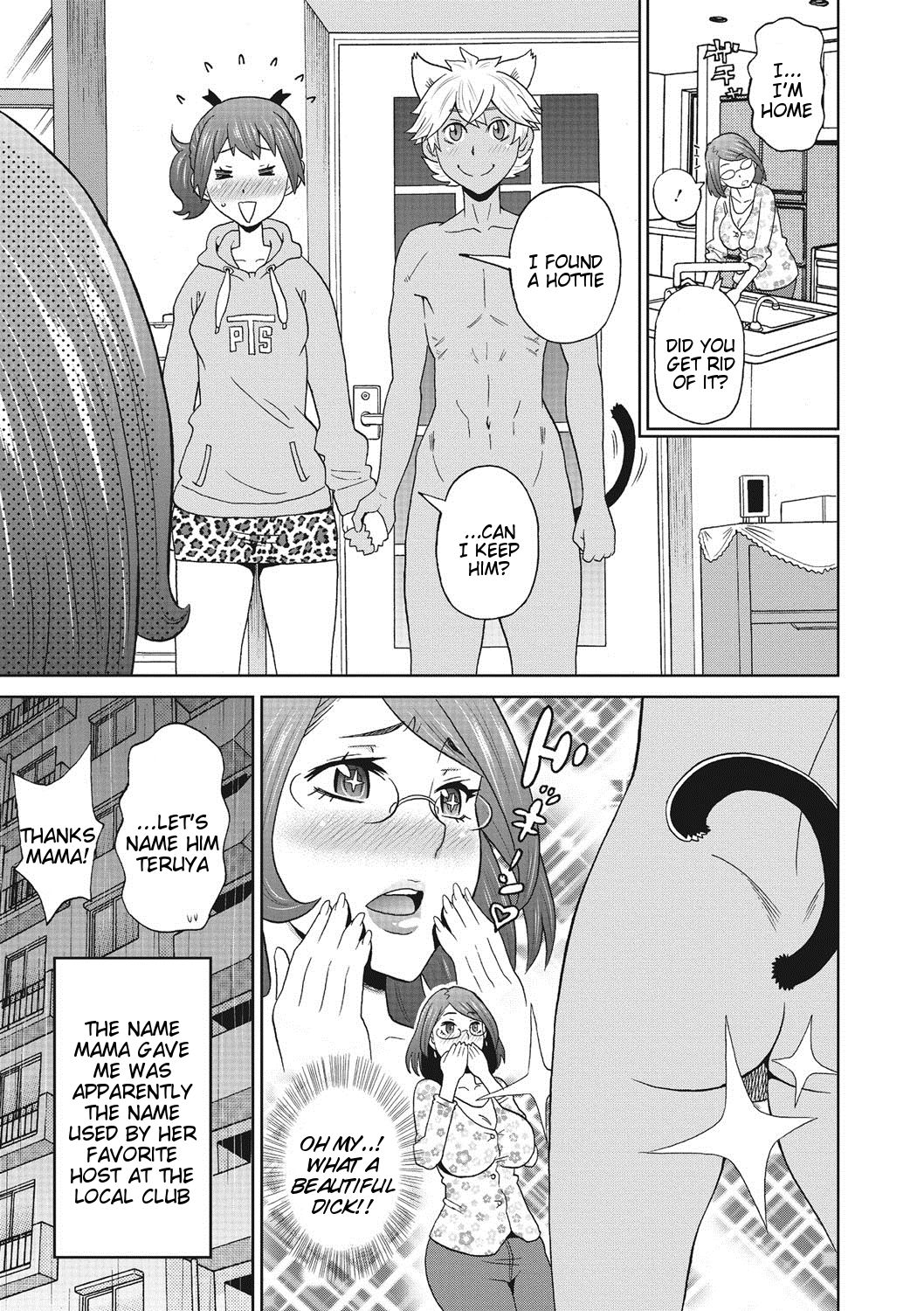 Kemonist Family page 3
