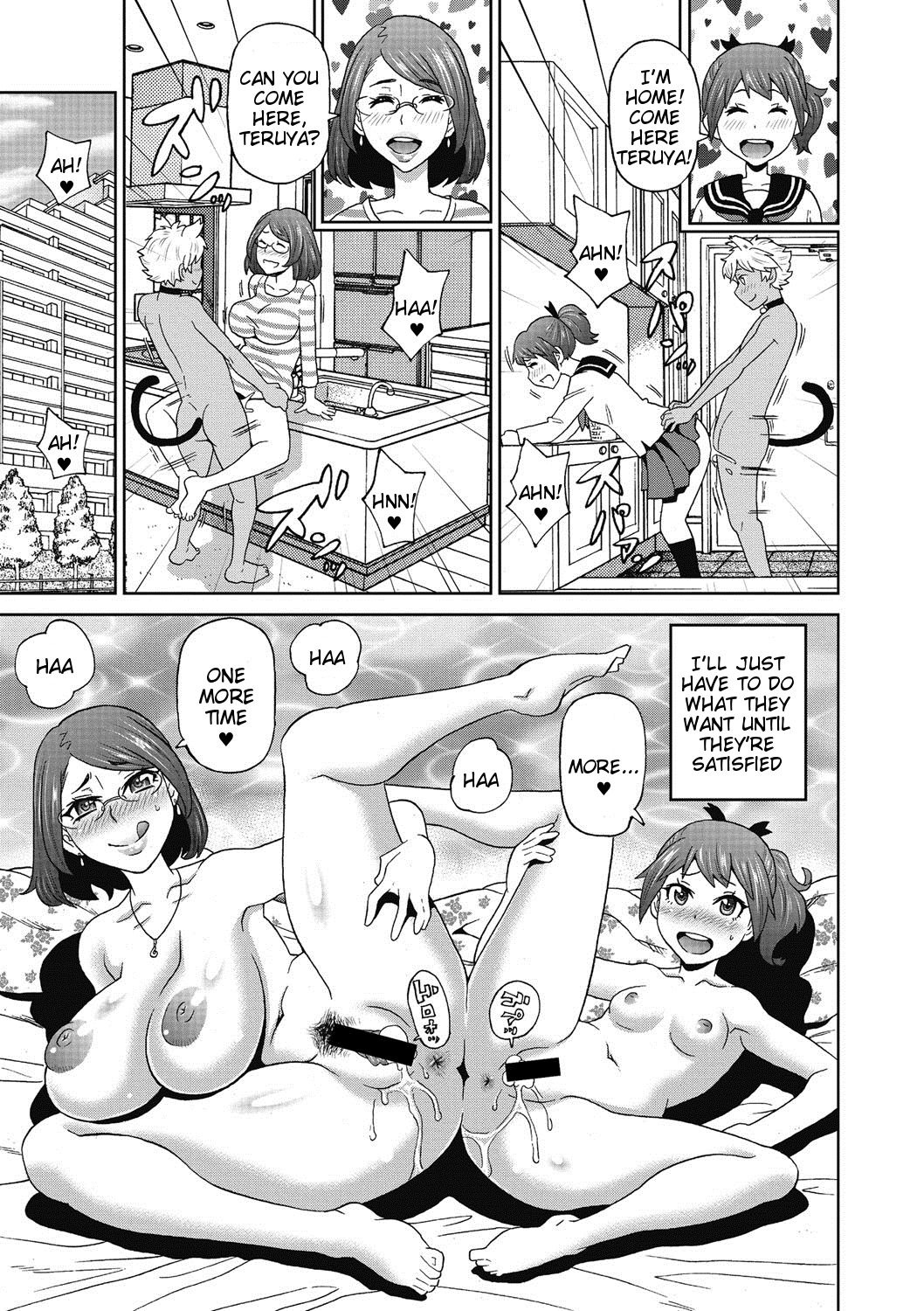 Kemonist Family page 7