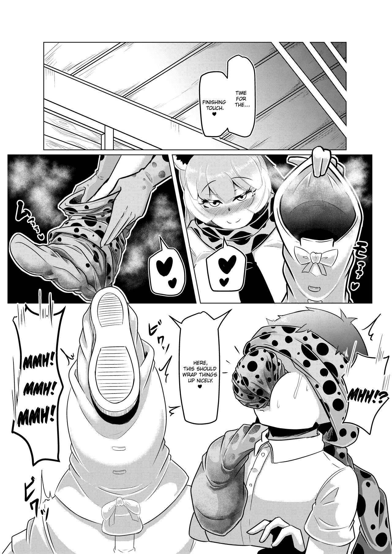 Kemono Masseuse page 18