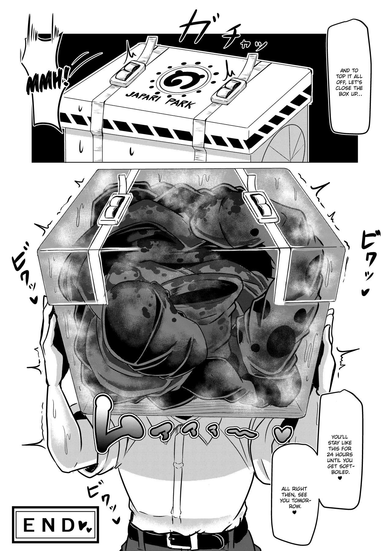 Kemono Masseuse page 30
