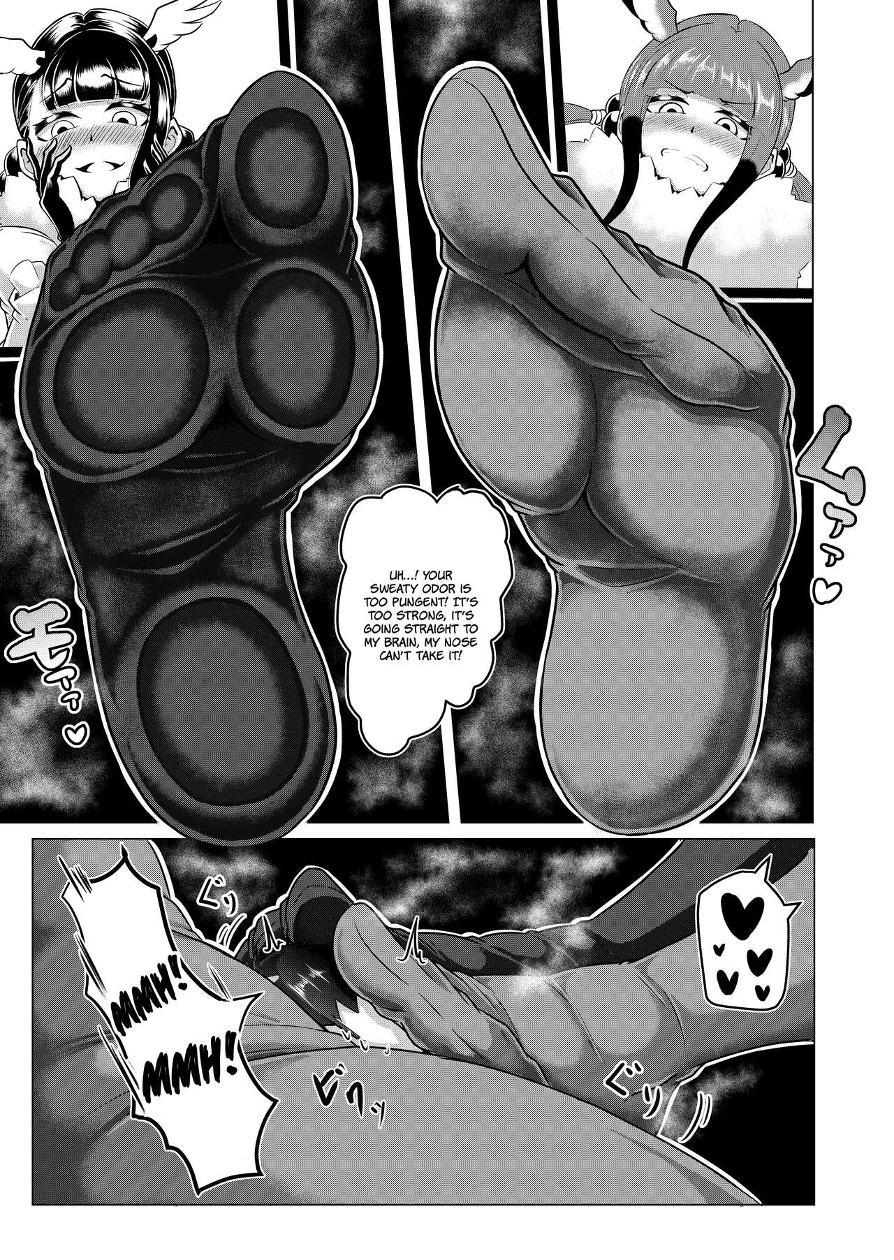 Kemono Masseuse page 8