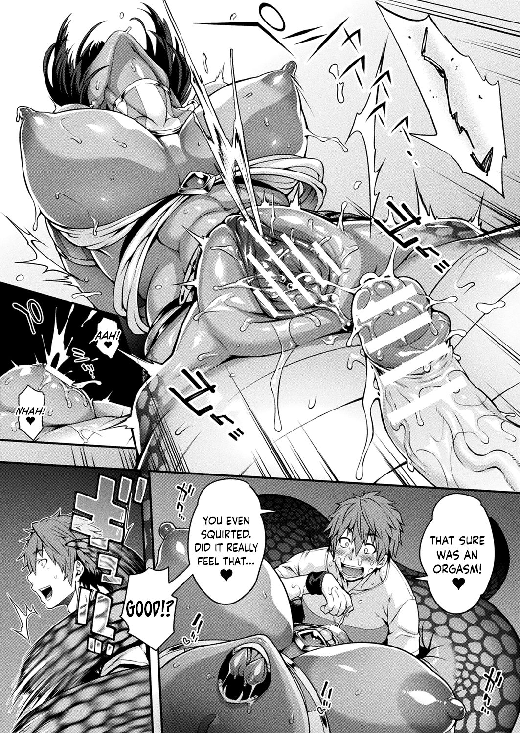 Kemonokko Tsuushin ~Hebi Musume Naja~ page 17