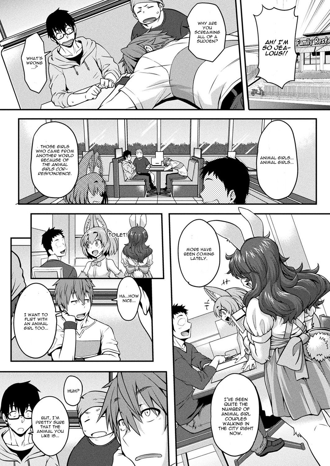 Kemonokko Tsuushin ~Hebi Musume Naja~ page 2