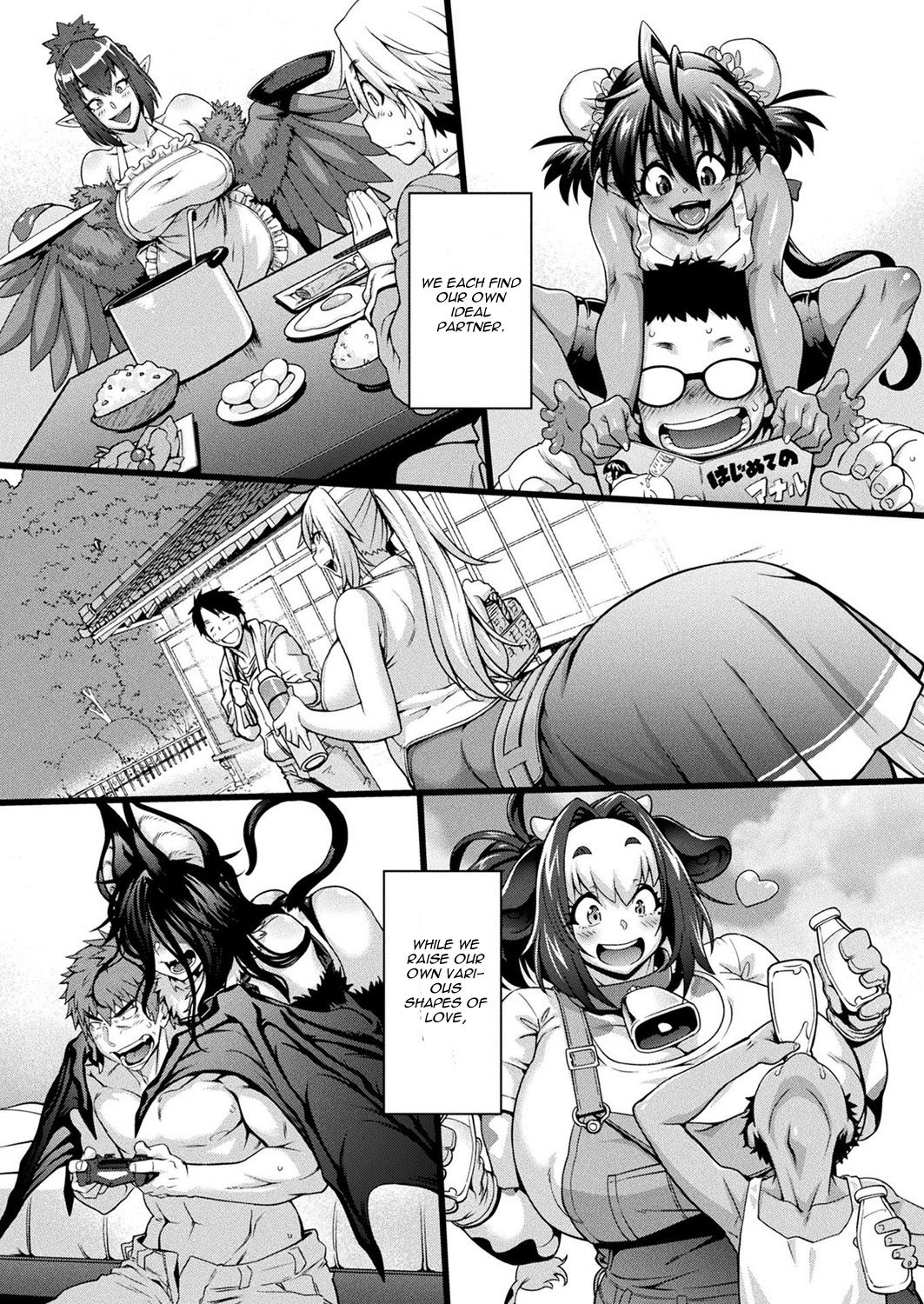 Kemonokko Tsuushin ~Hebi Musume Naja~ page 27
