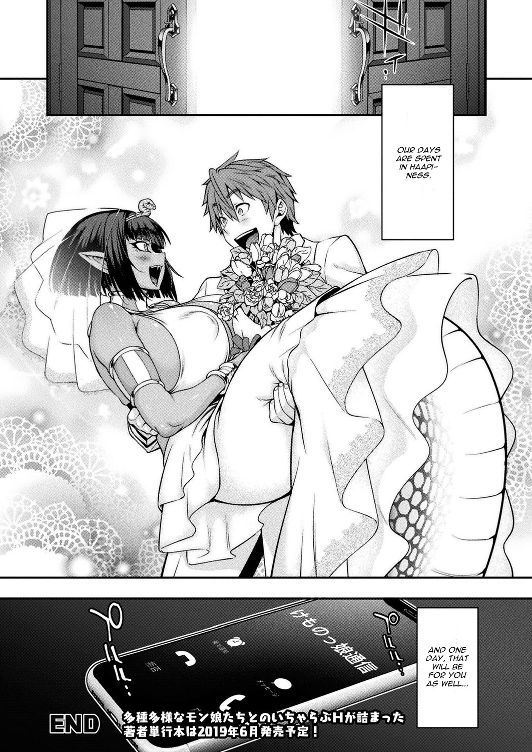 Kemonokko Tsuushin ~Hebi Musume Naja~ page 28