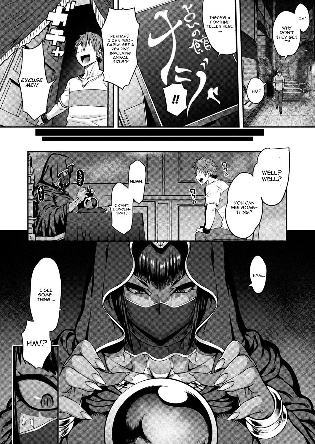 Kemonokko Tsuushin ~Hebi Musume Naja~ page 4