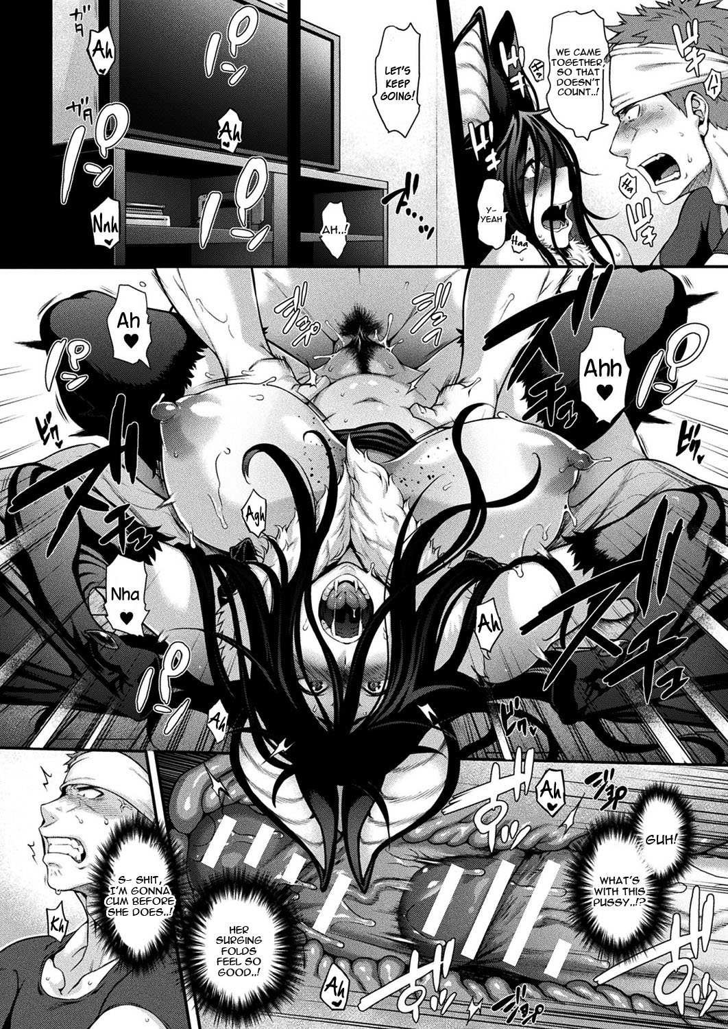 Kemonokko Tsuushin ~Koumori Musume Vivi~ page 14
